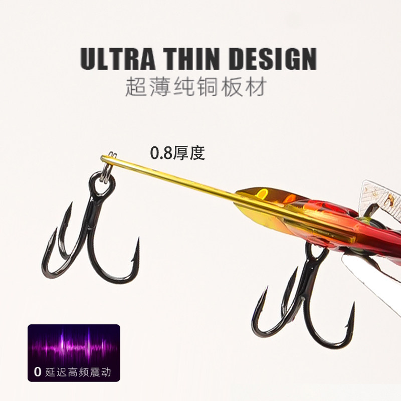 5 szt. Micro VIB Przynęty Wędk – Fishing Hook Treble recenzja i cena