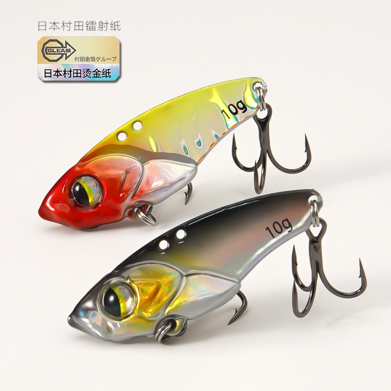 5 szt. Micro VIB Przynęty Wędk – Fishing Hook Treble recenzja i cena