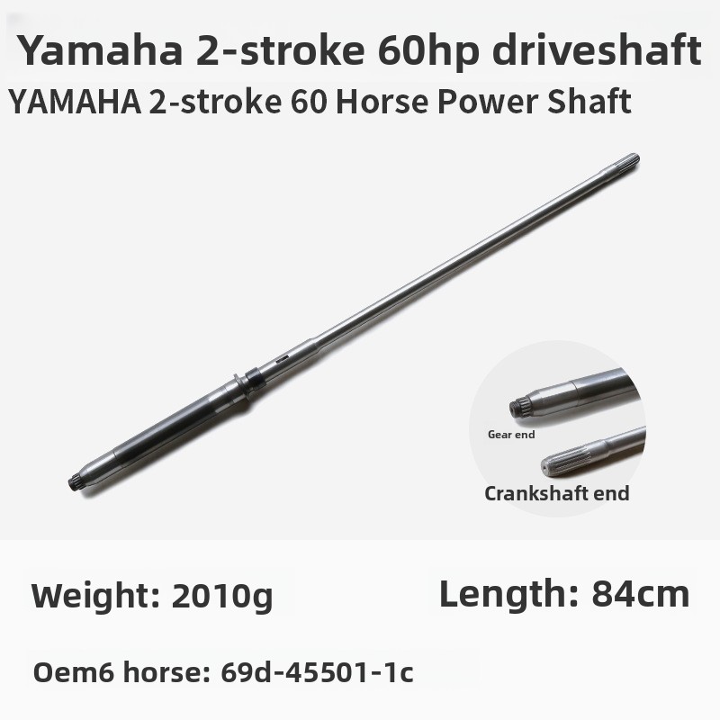 Dla Yamaha/Yum/Sea/Outboard -  – Fishing Hook recenzja i cena