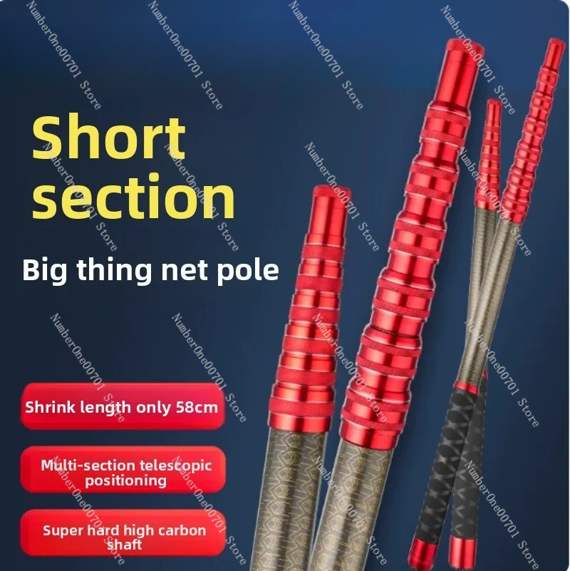 Krótki, ultralekki, twardy, wy – Fishing Hook recenzja i cena